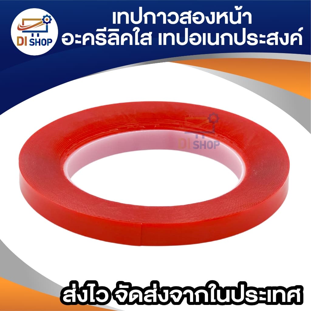 เทป กาวสองหน้า นาโนใส เทปอเนกประสงค์ 1ม้วน ติดแน่น ทนนาน เหนียว ไม่ทิ้งคราบกาว รูปที่ 4