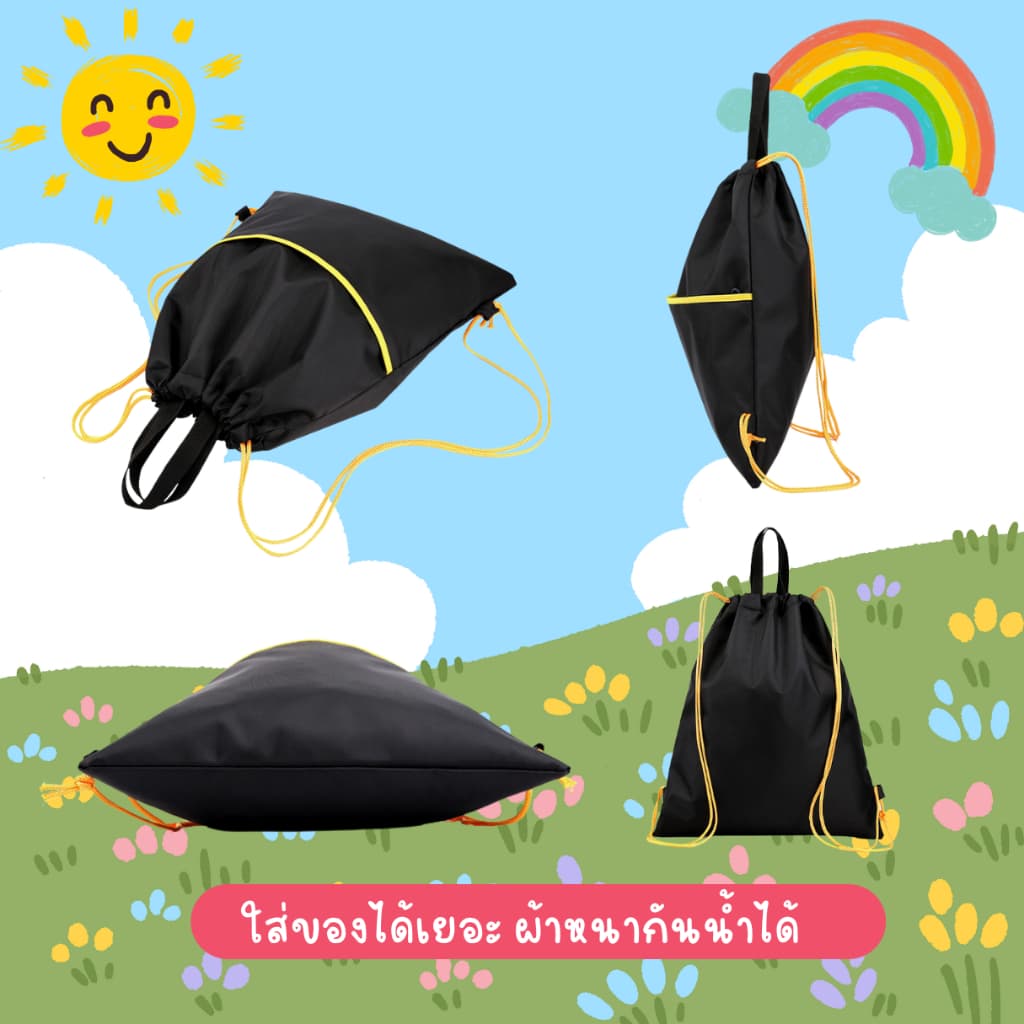 กระเป๋ากันน้ำ กระเป๋าผ้าร่ม กันน้ำ ใส่ชุดว่ายน้ำ 2ช่อง จุของได้เยอะ สกรีน/หน้าชื่อได้ รอของไม่นาน ไม่เกิน5วัน รูปที่ 4
