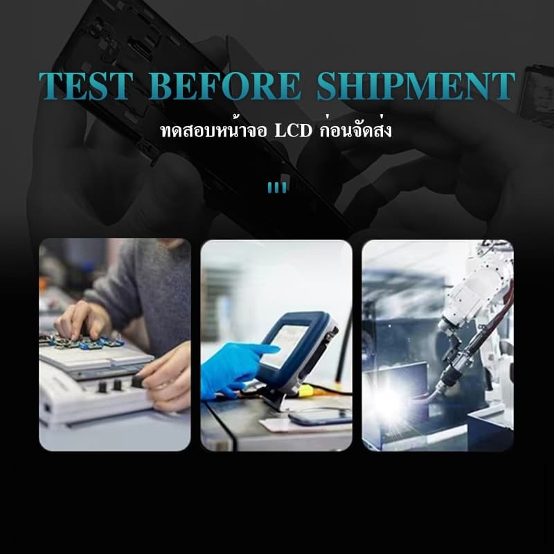 หน้าจอ LCD Display จอ + ทัช inf hot 50i / X6531 อะไหล่มือถือ จอพร้อมทัชสกรีน hot50i รูปที่ 2