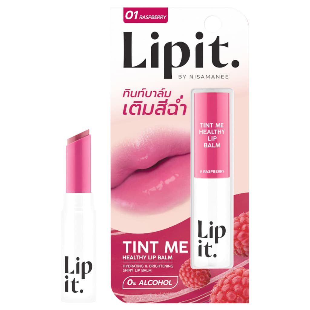 LIP IT - Tint Me Healthy Lip Balm ลิปอิท ทินท์มีเฮลธ์ตี้ลิปบาล์ม 3g รูปที่ 2