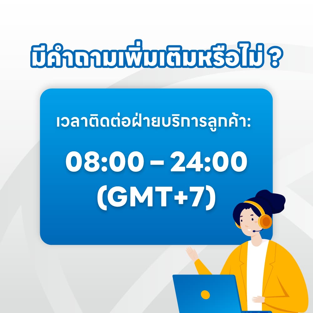 ซิมการ์ดยุโรป 5G/4G ไม่จำกัด｜ใช้ได้ใน 33 ประเทศยุโรป｜อินเทอร์เน็ตความเร็วสูง ใช้งานได้ทันที รูปที่ 8