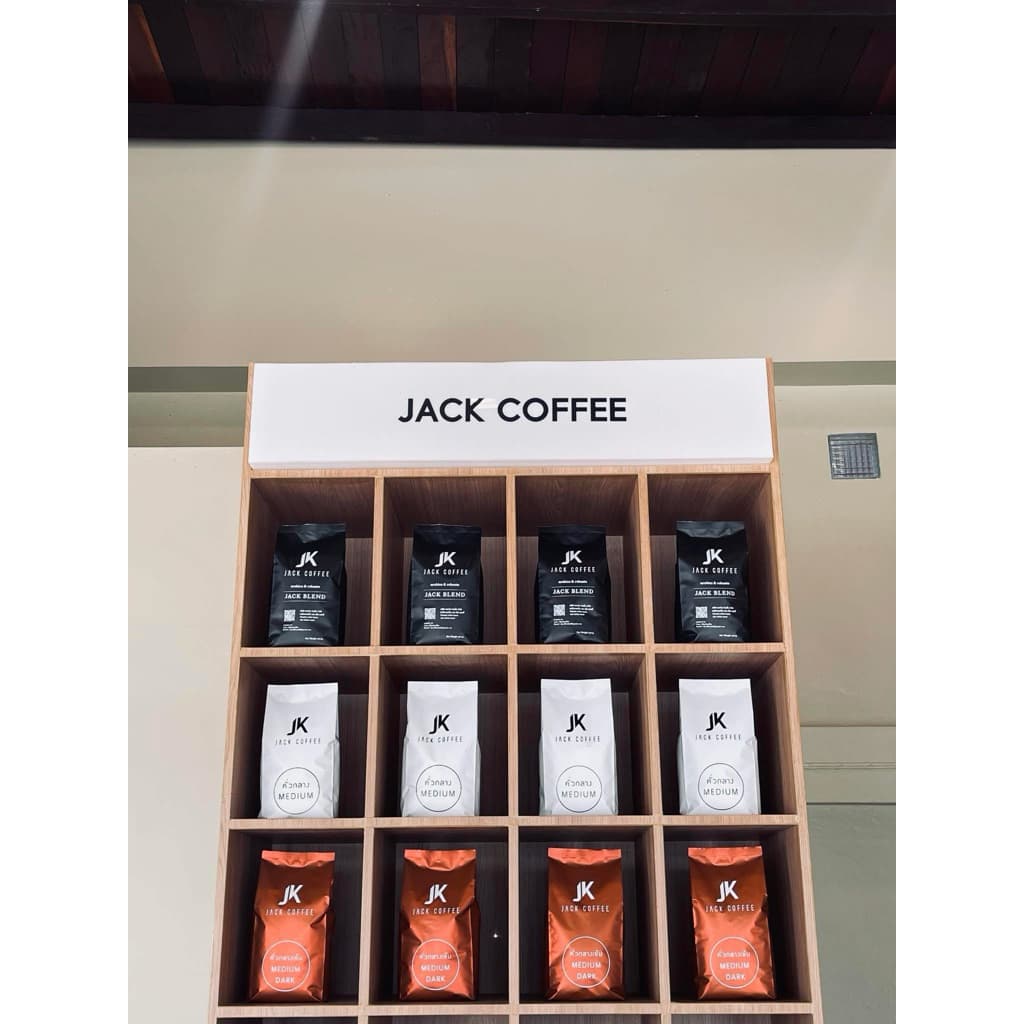 เมล็ดกาแฟคั่ว MEDIUM JACKCOFFEE รูปที่ 3