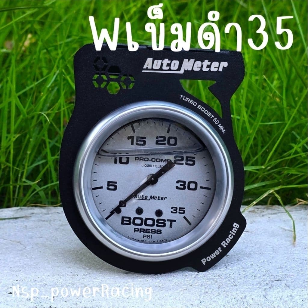 วัดบูส Autometer หน้าดำ ขาว ไทเท คาร์บอน เข็มดำ 35-60 ปอนด์พร้อมอุปกรณ์ครบชุด รูปที่ 4