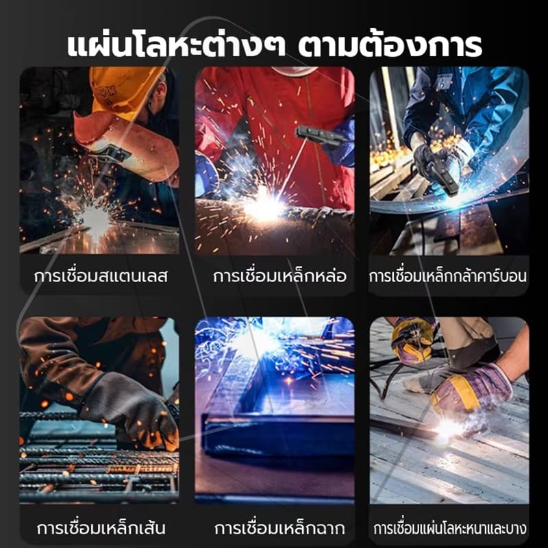 IN ตู้เชื่อม IGBT จอแสดงผลดิจิตอล LCD เครื่องเชื่อมอัจฉริยะ การจับคู่กระแสไฟฟ้าอัจฉริยะเต็มรูปแบบ รูปที่ 9