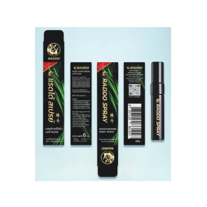 Ladi Plus แลดี้ พลัส สเปรย์สมุนไพรทาผิว ขนาด 6 ml 18139 / RADDO SPRAY แรดโด้ สเปรย์ 6 ml 22905 รูปที่ 1