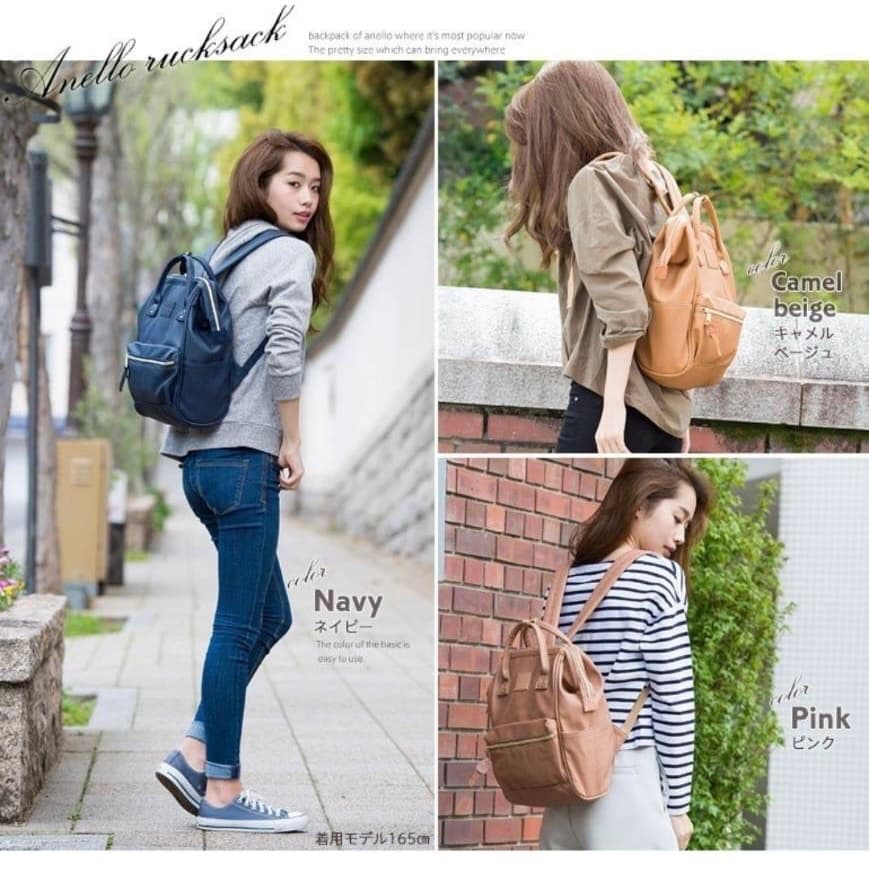 Anello PU Leather Backpack กระเป๋าเป้สะพายหลัง เป้หนังพียู รุ่น AT-B1211/AT-B1212 รูปที่ 2