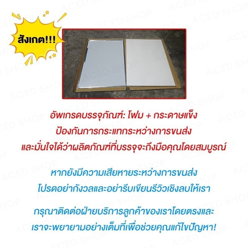 ไวท์บอร์ด Whiteboard กระดานไวท์บอร์ด 2 ด้าน กระดานเขียนลบได มีหลายขนาด สำหรับสำนักงานและห้องเรียน สามารถออกใบกำกับภาษีได รูปที่ 2