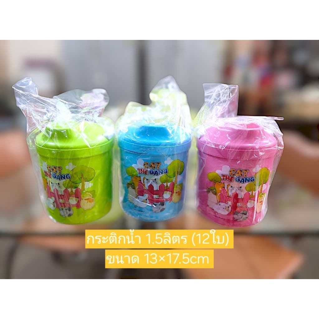 กระติกน้ำแข็งยกโหล 1.5ลิตร กระติกน้ำใบเล็กๆ กระติกน้ำใบเล็กยกโหล ลายการ์ตูน พร้อมฝาปิด / ขนาด13×17.5cm รูปที่ 2