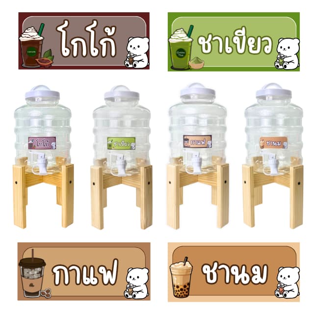ถังเพ็ท 5 ลิตร รูปที่ 3