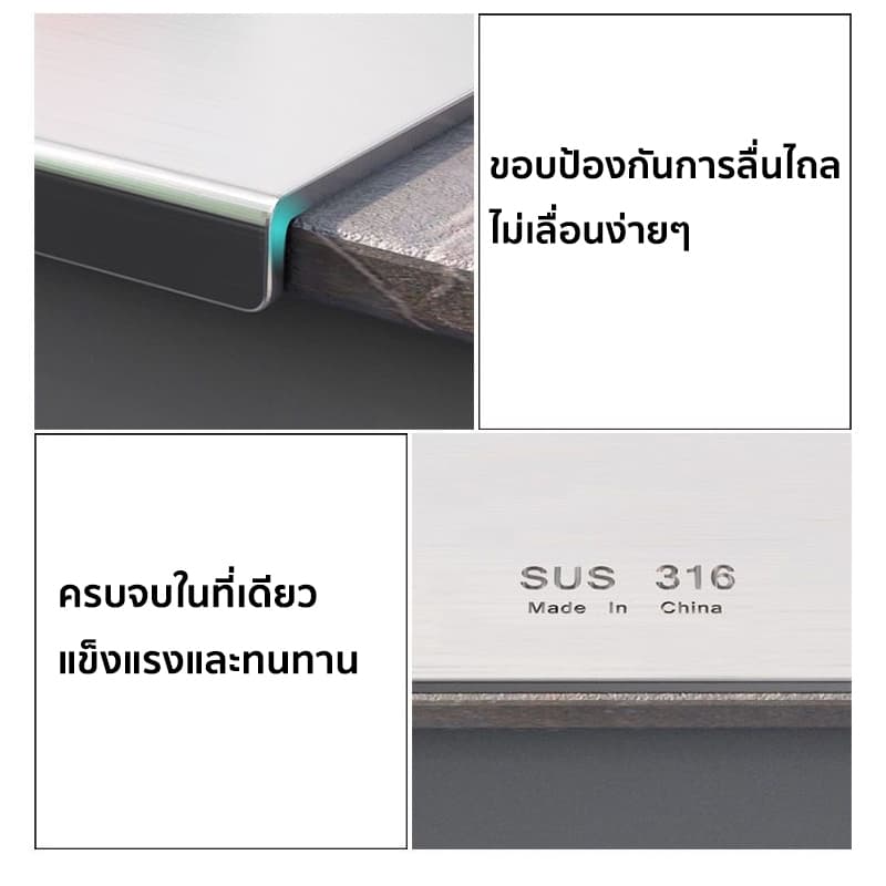 เขียงสแตนเลส เขียง ความหนา 1.5 มม กันเชื้อกันสนิม ไม่เกิดเชื้อรา ล้างง่าย 304เขียง 70*40CM รูปที่ 5