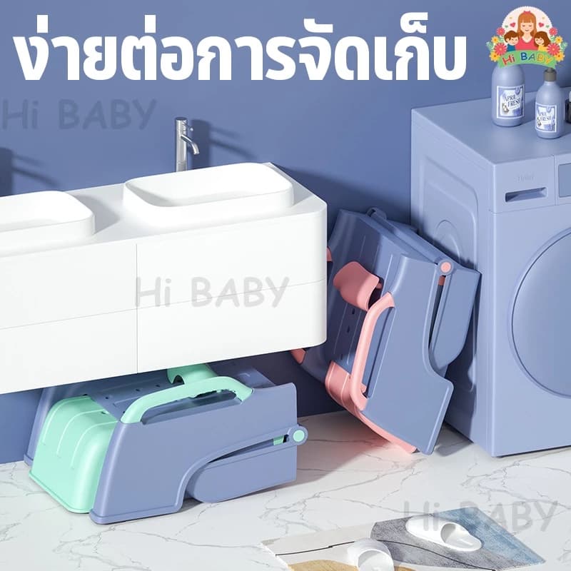 pudding COD เก้าอี้สระผม เตียงสระผม ใช้ได้ทั้งเด็กและผ้ใหญ่ ฟรี ท่อน้ำ รับน้ำหนักได้ 150กก. มีอ่างรองรับนำ้ รูปที่ 3