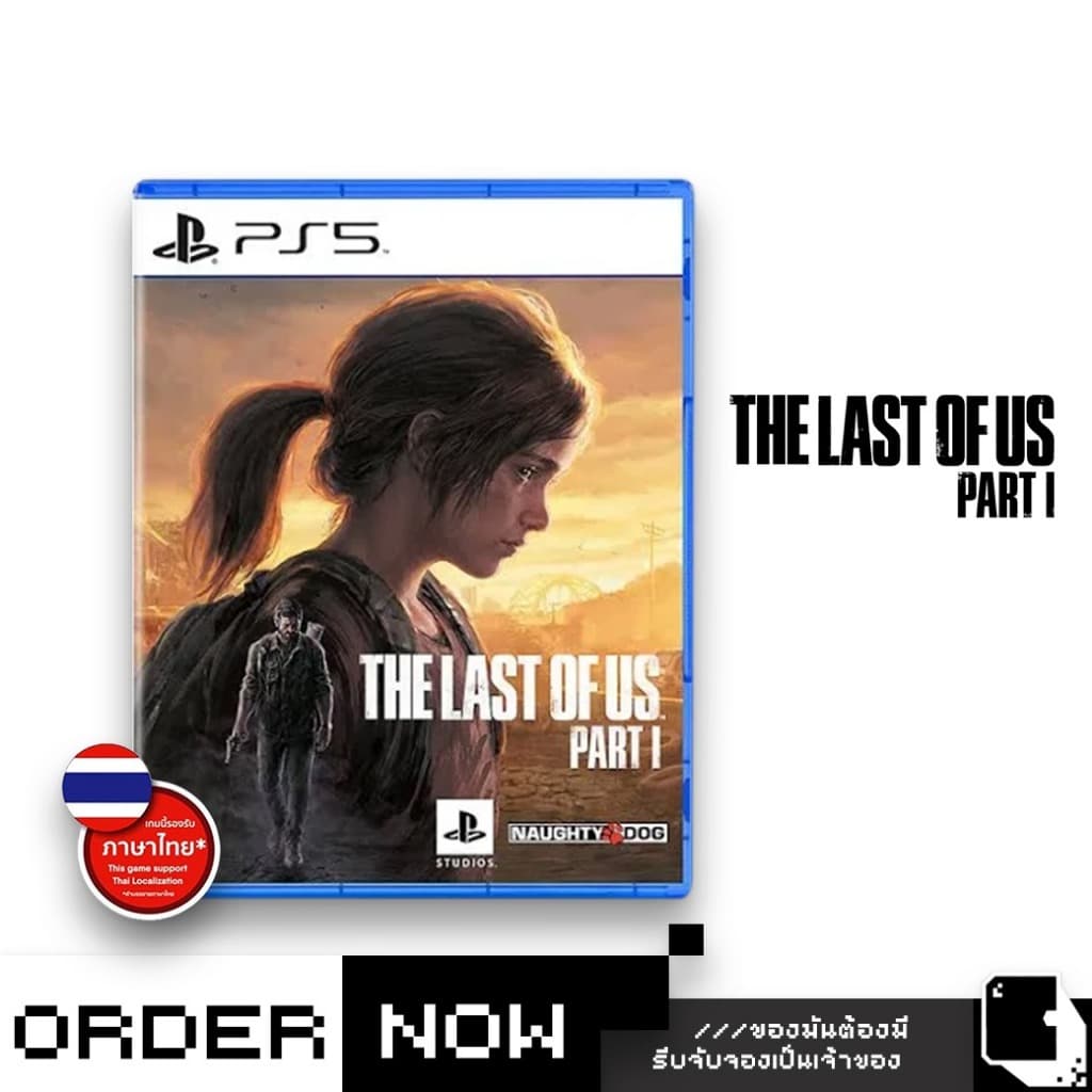 PlayStation™ PS5 The Last Of Us Part I (Thai) (By ClaSsIC GaME)