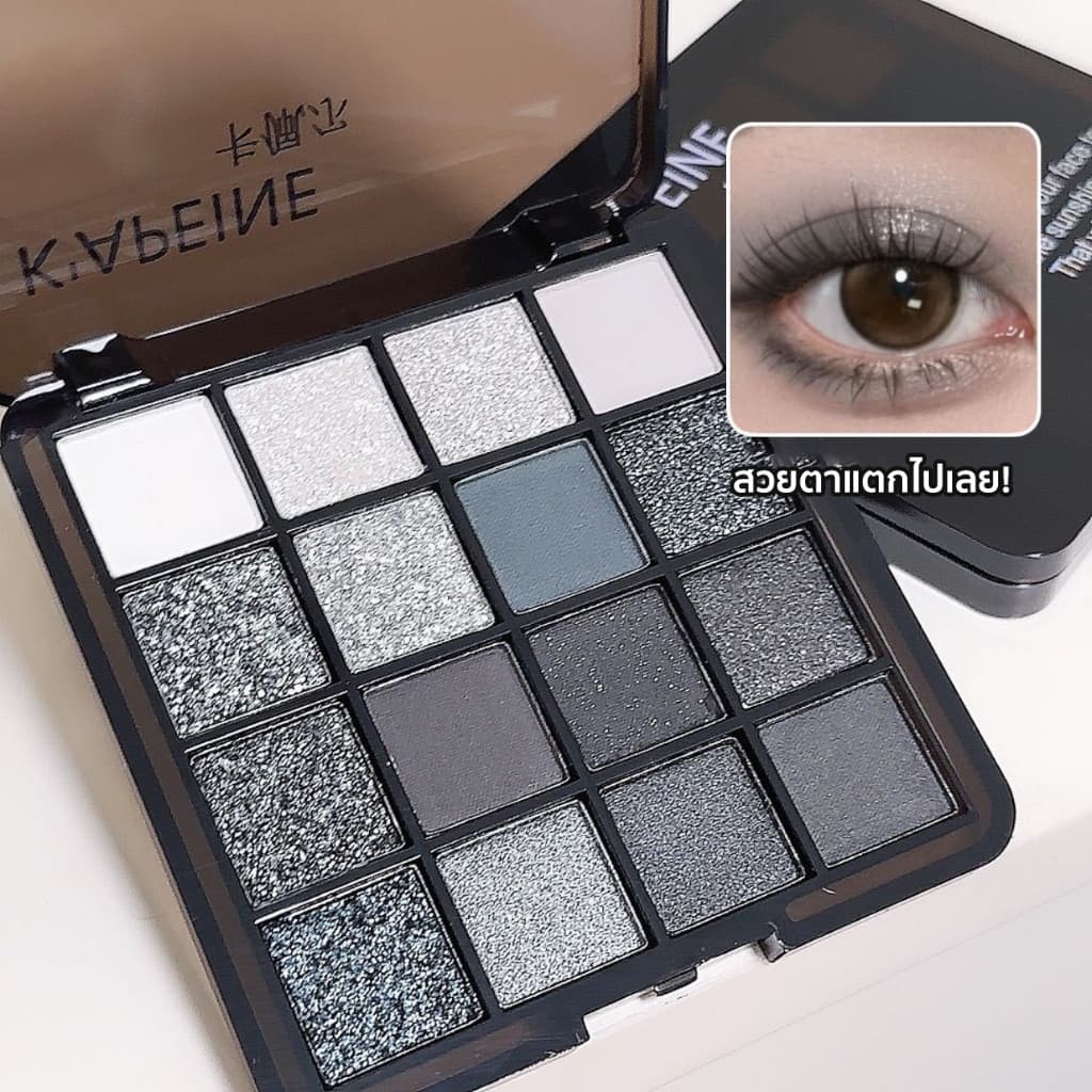 พาเลทตา 16สี อายแชโดว์ กันน้ํา เม็ดสีควันสูง อายแชโดว์โกธิค สุดเท่ ประกายชิมเมอร์ สีสวย ติดทน รูปที่ 2