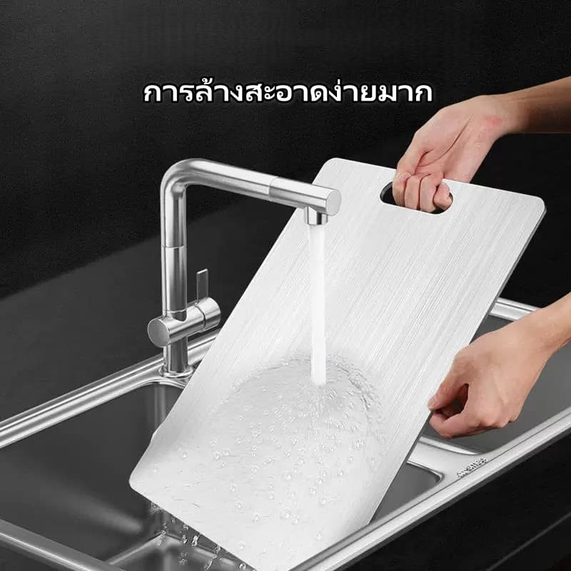 เขึยง 316 สแตนเลส เขียงสแตนเลสป้องกันโรคราน้ําค้างและต้านเชื้อแบคทีเรีย/ครัวเรือนสองด้านตัดผัก/หนาครัวเขียง รูปที่ 6