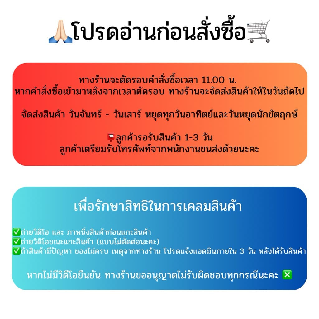 ใหม่! ใบมีดตัดหญ้าวัว 2 แฉก หนา 2 มิล รูปที่ 4