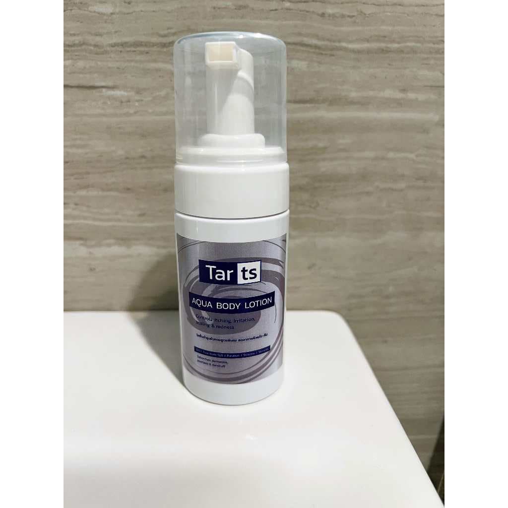 TARts Aqua Body Lotion 120ml. โลชั่นบำรุงผิวกายสำหรับ ผิวหนังอักเสบ, สะเก็ดเงิน, เซบเดิร์ม, ลอก แดง คัน รูปที่ 4