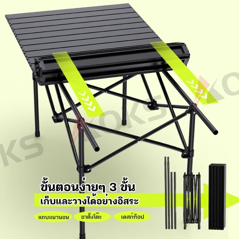 ชุดเก้าอี้และโต๊ะสำหรับตั้งแคมป์ ซื้อ 1 แถม 4 เก้าอี้แคมปิ้งแบบพับได้ อลูมิเนียม อุปกรณ์แคมปิ้ง รูปที่ 6