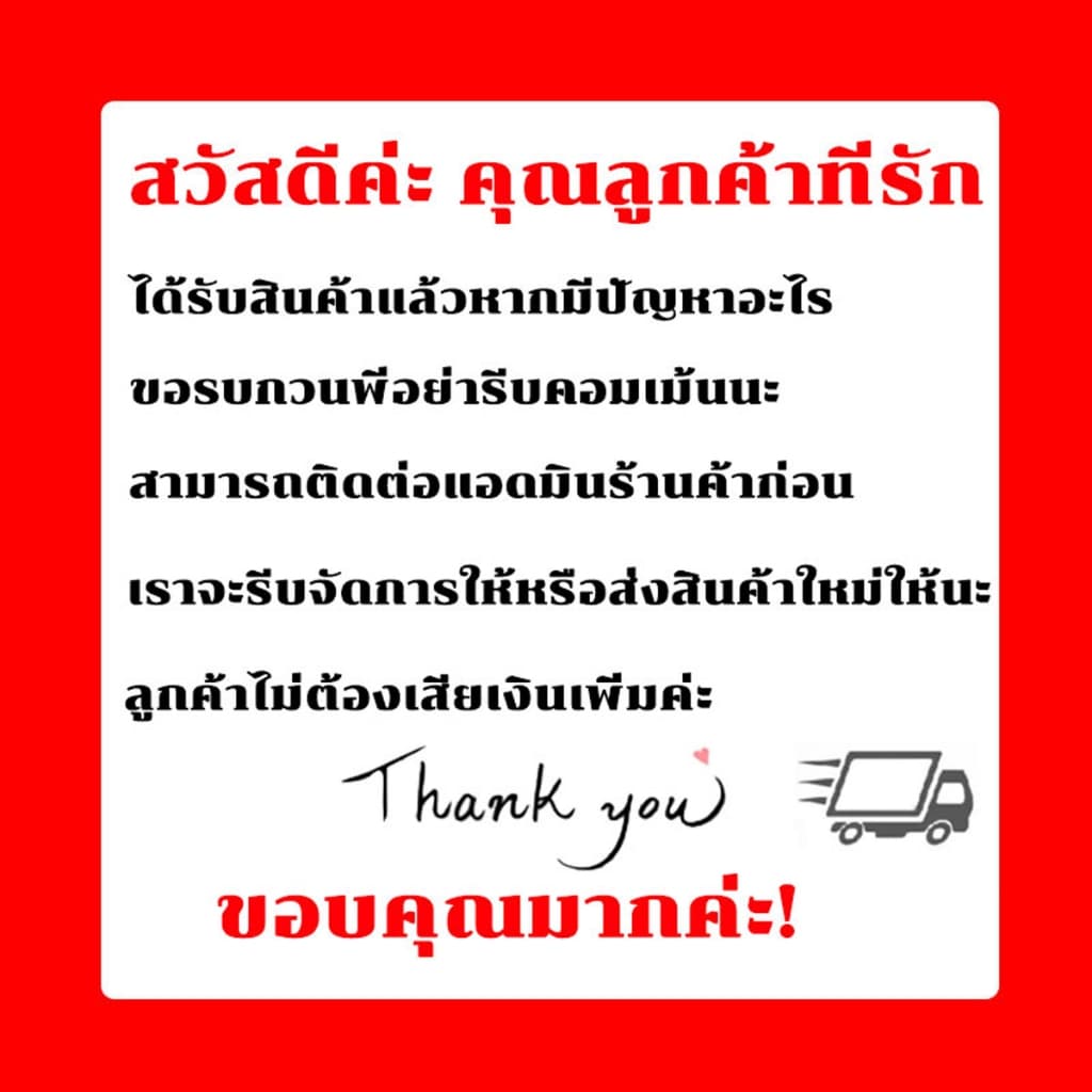 ไฟฉาย ใช้งานต่อเนื่องยาวนาน กันน้ำไฟฉาย ไฟฉายซูม ไฟฉายแบบพกพา ไฟฉายแรงสูง ไฟฉายLED ไฟฉายพกพา รูปที่ 9