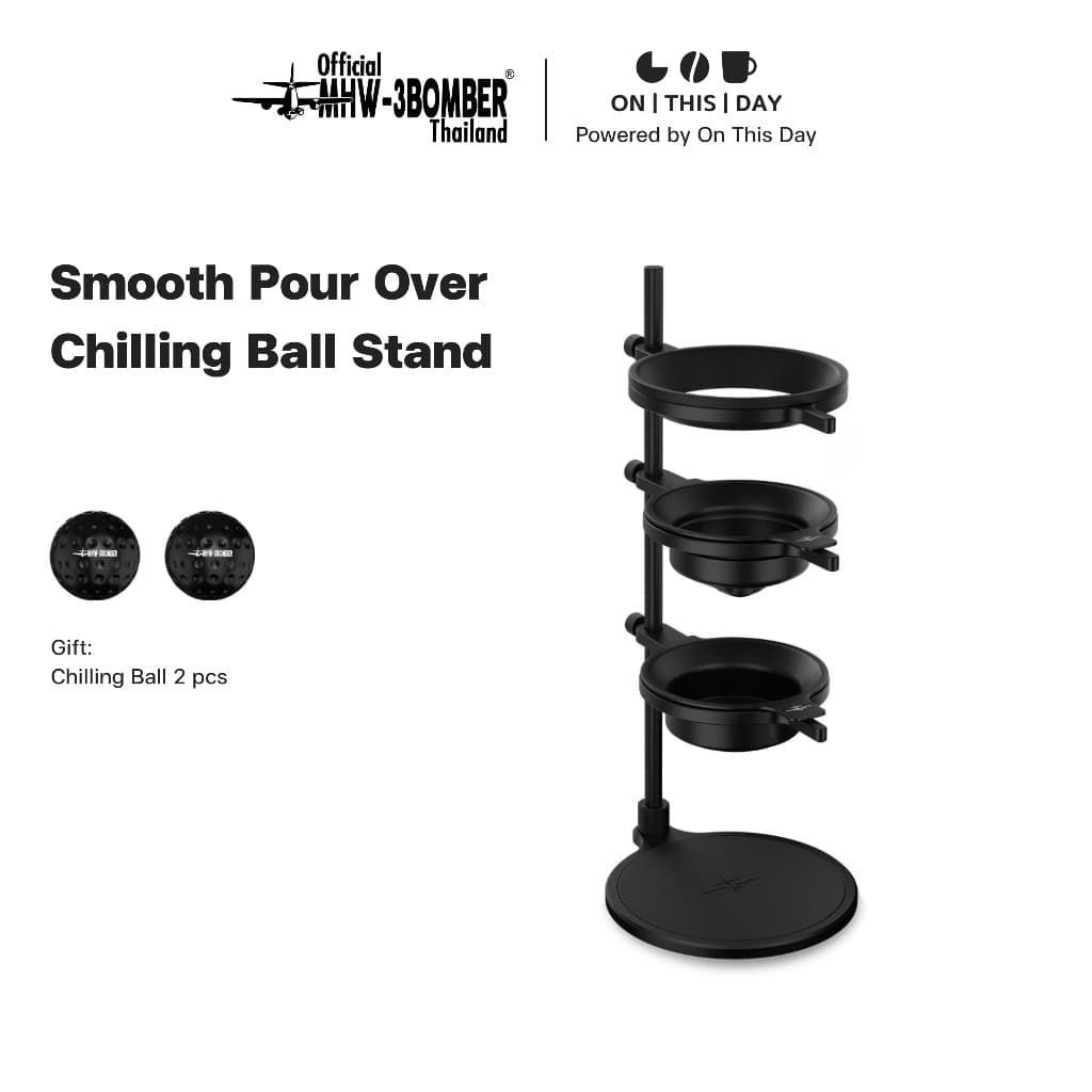 MHW-3BOMBER Smooth Pour Over Chilling Ball Stand แท่นวางอุปกรณ์กาแฟ พร้อมบอลเย็นชงกาแฟ รูปที่ 1