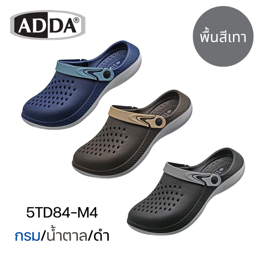 รองเท้าแตะ รองเท้าลำลอง สำหรับผู้ชาย ADDA 2density แบบสวมหัวโต รุ่น 5TD84M4 รูปที่ 2