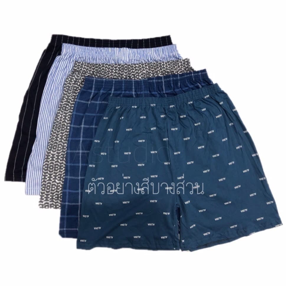 บ๊อกเซอร์เซ็ทสุดคุ้ม199.-Boxer set M F XL 2XL FL9-8 รูปที่ 5