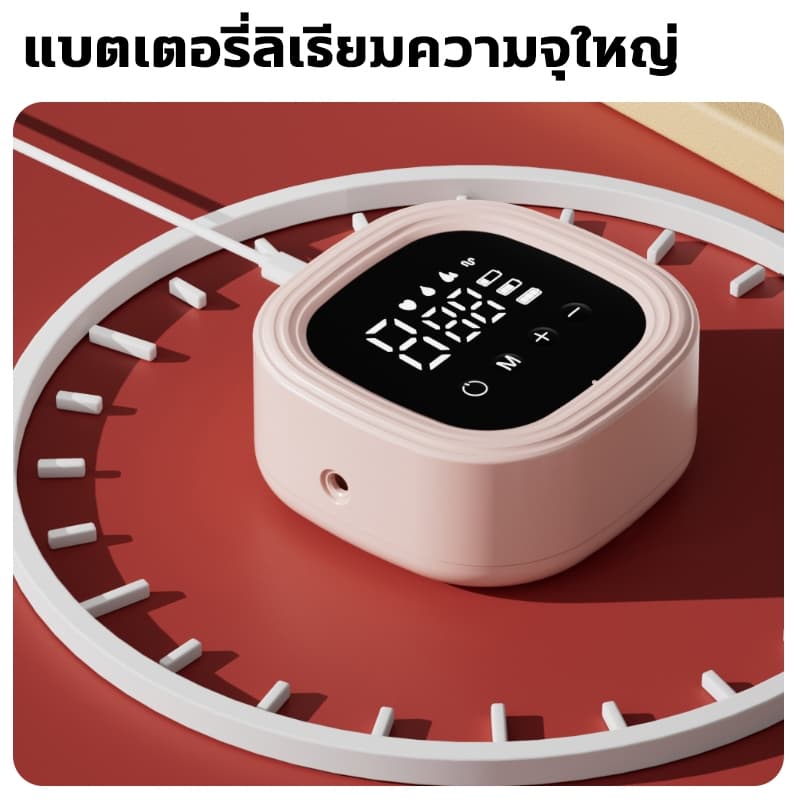 เครื่องปั๊มนมไฟฟ้าฟรี 2 ขวด4 โหมด 36 เกียร์ ปั๊มนมไฟฟ้าแบบอัตโนมัติคู่ ปั๊มนม ไร้กลิ่น Breast Pump รูปที่ 5