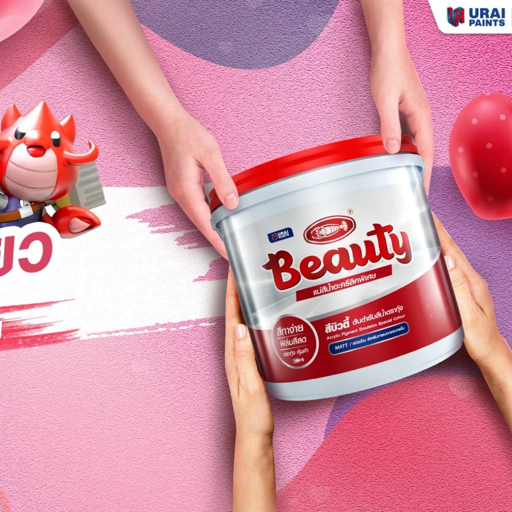 3.6L กล.สีทาบ้าน สีทาภายใน ภายนอก สีน้ำอะครีลิค สีทาห้อง สีตรากุ้ง สีน้ำบิวตี้ รูปที่ 3