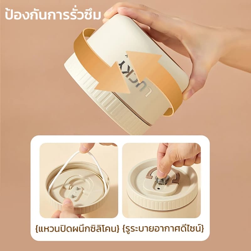 กล่องข้าว ภาชนะบนโต๊ะอาหารฟรี เข้าไมโครเวฟได้ สําหรับตู้เย็น สเตนเลส304 พร้อมกระเป๋า ข้าวกล่อง เก็บอุณหภูมิ รูปที่ 4