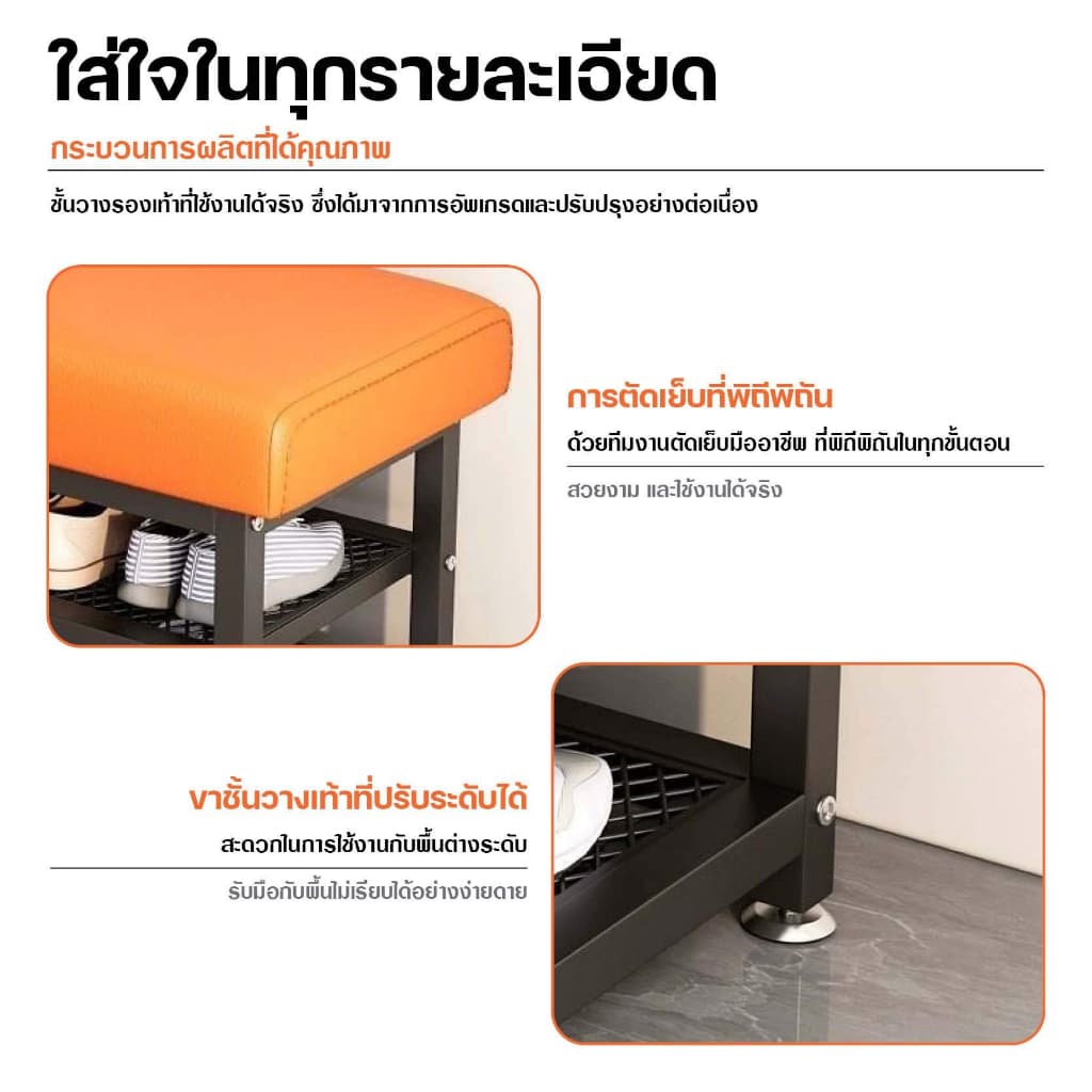 ชั้นวางรองเท้าพร้อมเบาะนั่ง ชั้นวางรองเท้า 2 ชั้น ตู้วางรองเท้า ที่วางรองเท้า เก้าอี้เปลี่ยนรองเท้าในตัว ประหยัดพื้นที่ รูปที่ 3