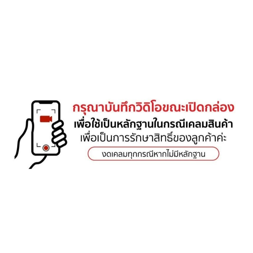 1018.น้ำมัน Zippo ขนาด 100 ml. สำหรับเติม แบบมีไส้ รูปที่ 6