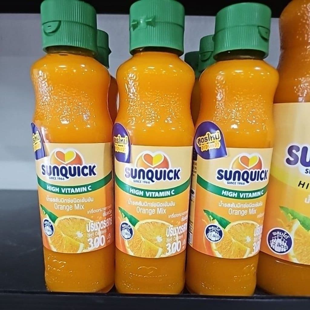 Sunquick ซันควิก น้ำผลไม้ ขนาด 700 ml/ 300ml รูปที่ 5