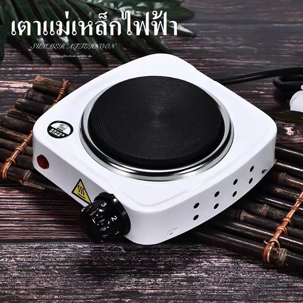 เตาไฟฟ้าอ 1000W ตาแม่เหล็กไฟฟ้ามินิ เนกประสงค์ขนาด เล็กสำหรับ ต้มกาแฟ อุ่นอาหาร สามารถใช้ได้กับทุกภาชนะทุกชนิด รูปที่ 3