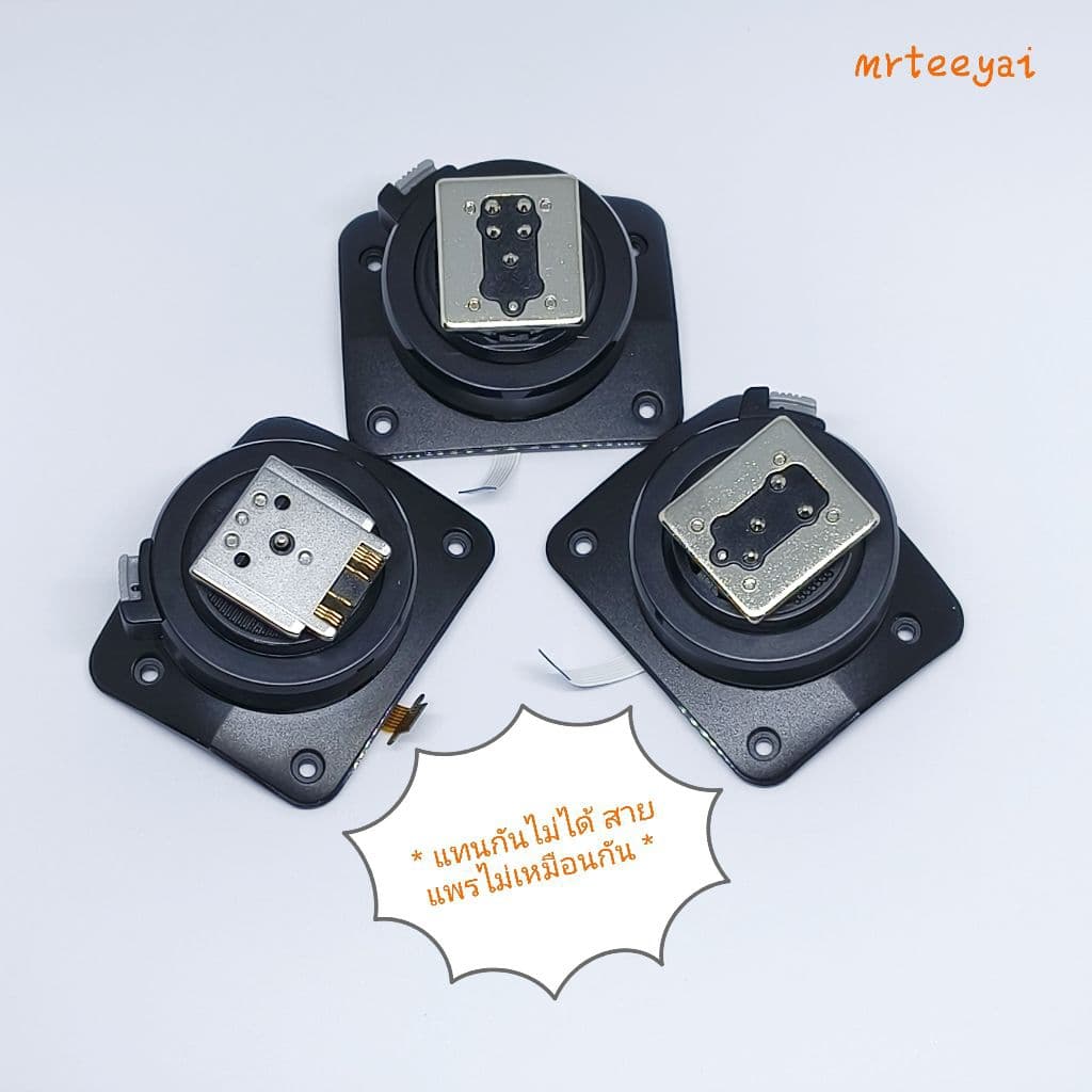 Hot Shoe Flash Godox V1 V100 TT685ii V860ii V860iii รูปที่ 3