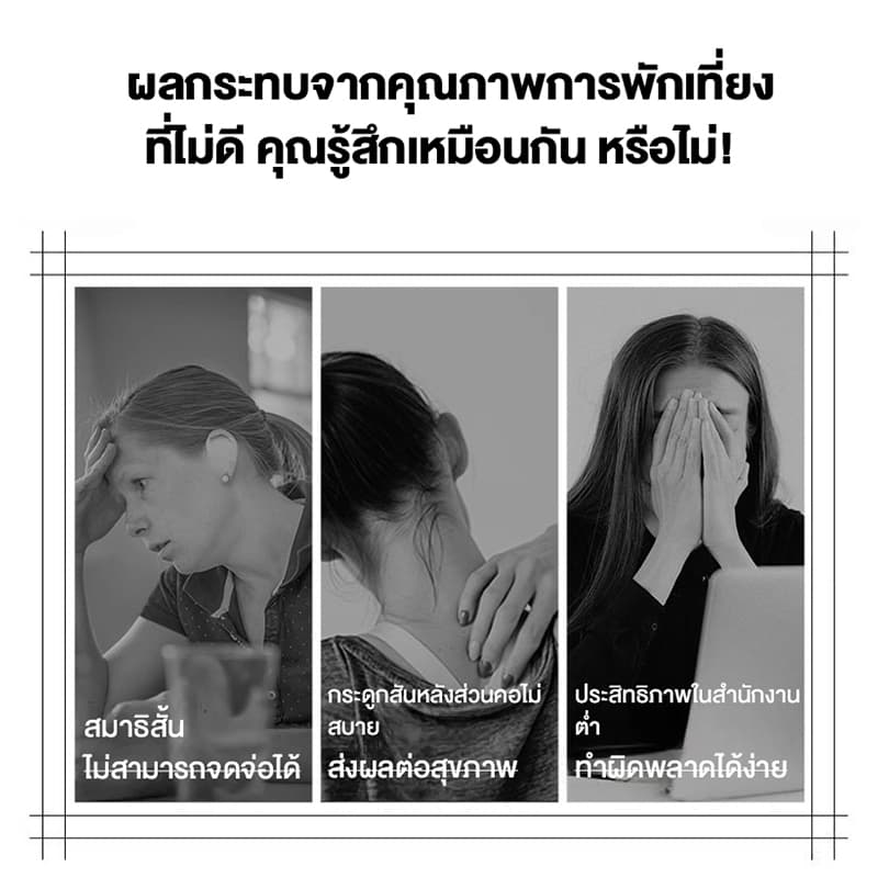 MOFELY เก้าอี้เลานจ์ เก้าอี้ปรับเอนระดับไฮเอนด์ เก้าอี้ปรับเอนพับได้ ที่รองศีรษะฟรี ฟังก์ชั่นหลากหลาย รูปที่ 5