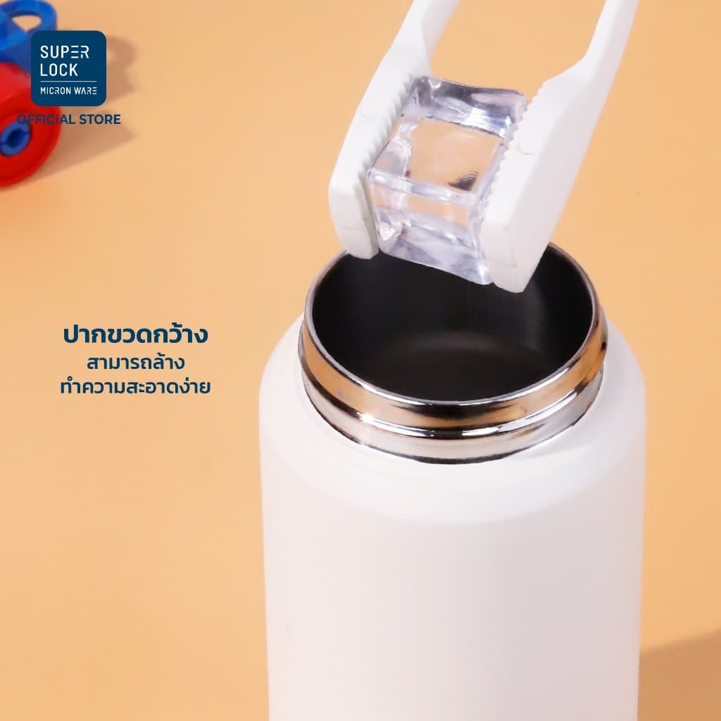 Super Lock ขวดน้ำ กระบอกน้ำเก็บความเย็น สแตนเลส304 มีหูหิ้ว stainless steel Tumbler S179 S180 S181 รูปที่ 5