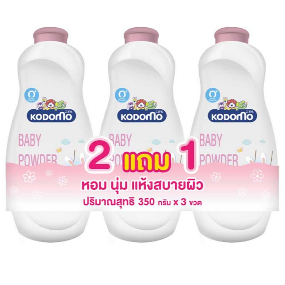 แป้งโคโดโม KODOMO แป้งเด็ก แป้งโรยตัว ขนาด 350 กรัม รูปที่ 2