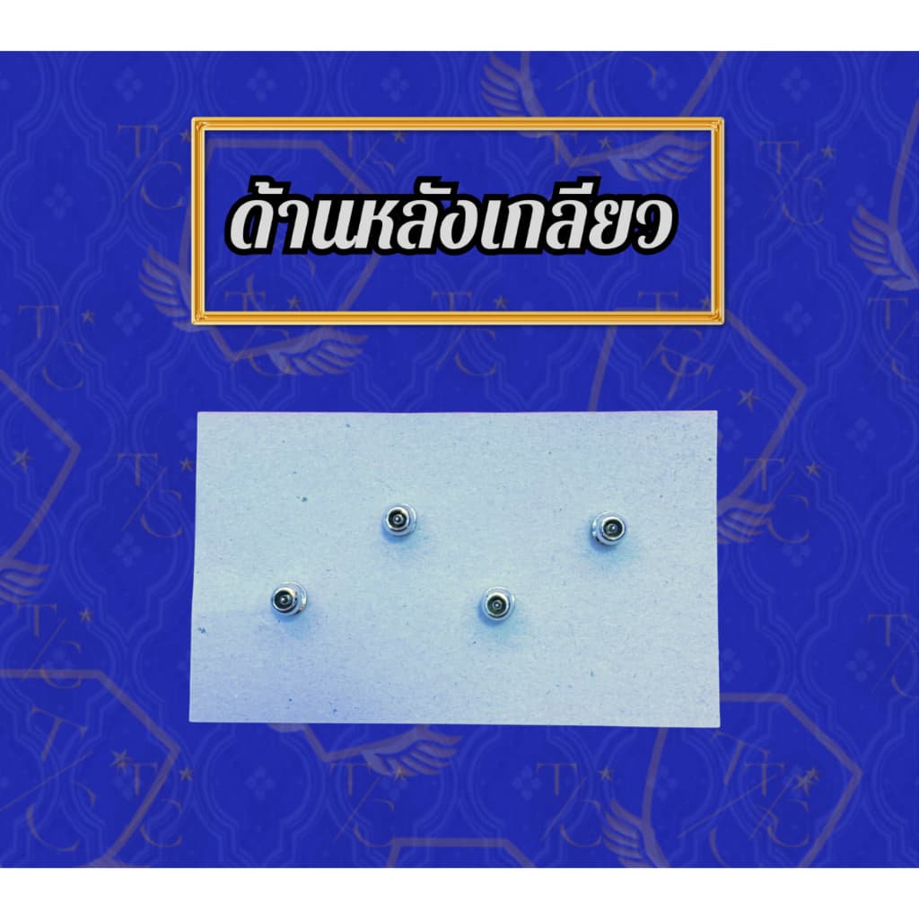 ดาบตำรวจ เครื่องหมายดาบ ‍ งานชุบทองคำขาว ขาหมุดและแม่เหล็ก รูปที่ 6