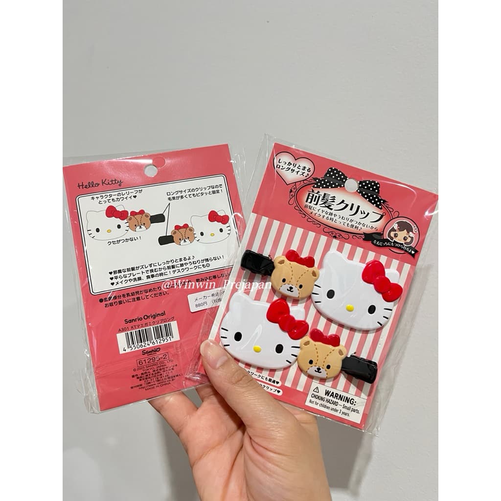 กิ๊บติดผมรุ่น แบบใหญ่ Sanrio hair clip Jumbo รูปที่ 2