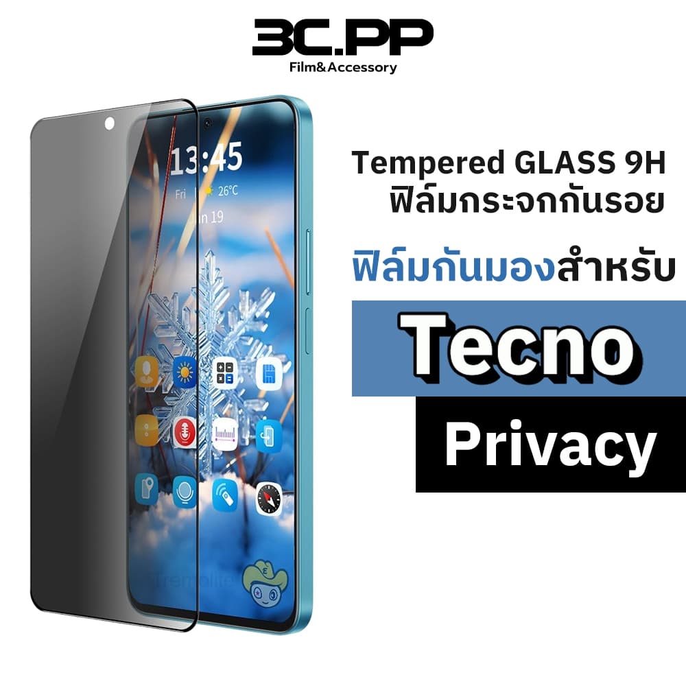 3C.PP ฟิล์มกันมอง privacy เต็มจอใส สำหรับ Tecno Pova7 Spark go1 go1s go2 10pro 20 20C 30C 40C POVA 6PRO NEO CAMON 4G 5G รูปที่ 2