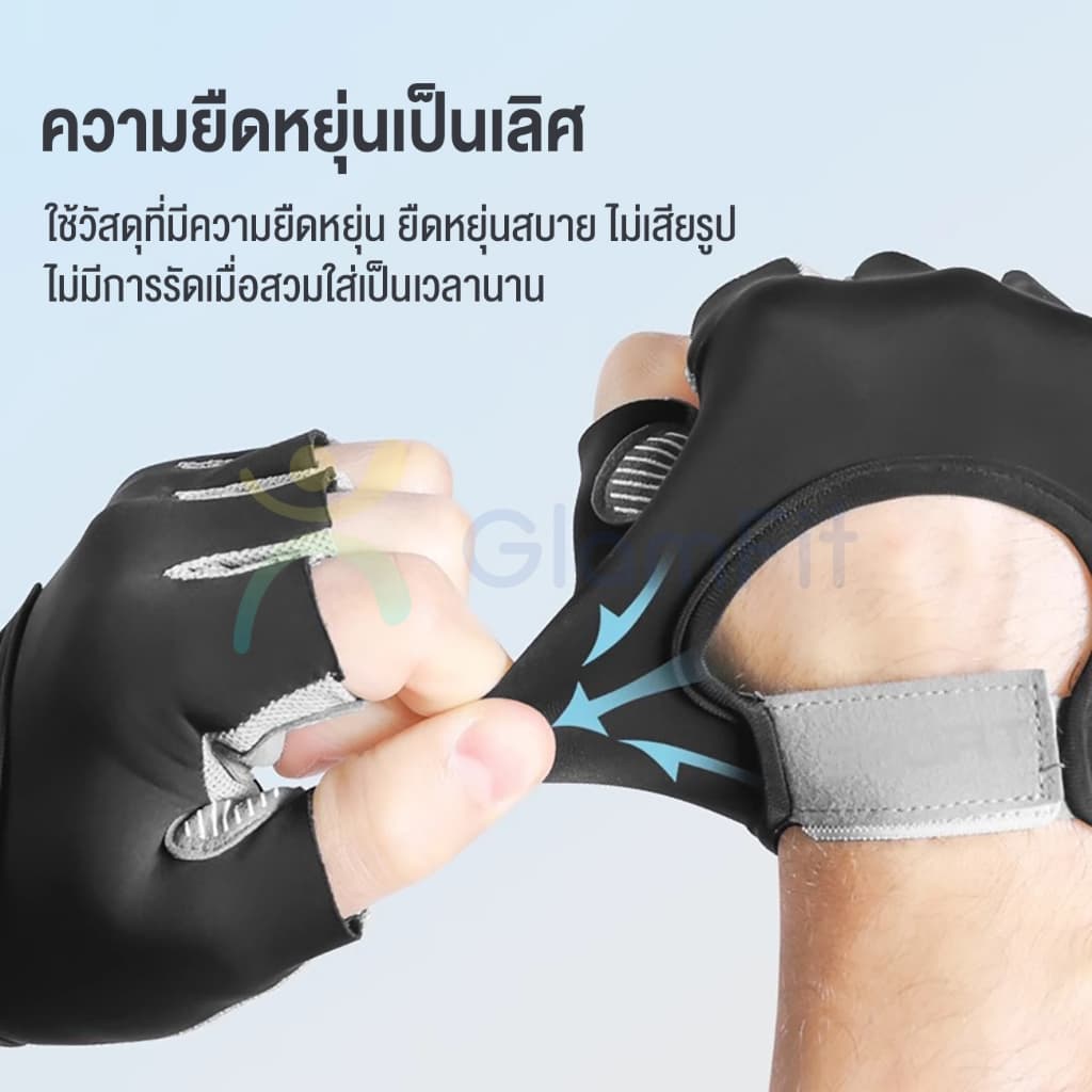ถุงมือครึ่งนิ้ว ระบายอากาศ สําหรับผู้หญิง คุณภาพสูงทนทานต่อการสึกหรอ ถุงมือสำหรับเล่นโยคะ ฟิตเนสกอล์ฟ ปั่นจักรยาน รูปที่ 8