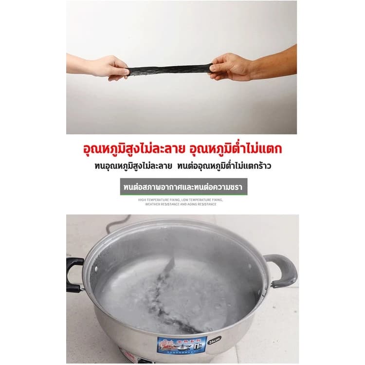 กันน้ำ 100 ปีไม่รั่ว สเปรย์กันซึม 2250ml สเปรย์อุดรอยรั่ว สเปรย์อุดรั่ว มี4สี การแตกร้าวทุกชนิด รูปที่ 7