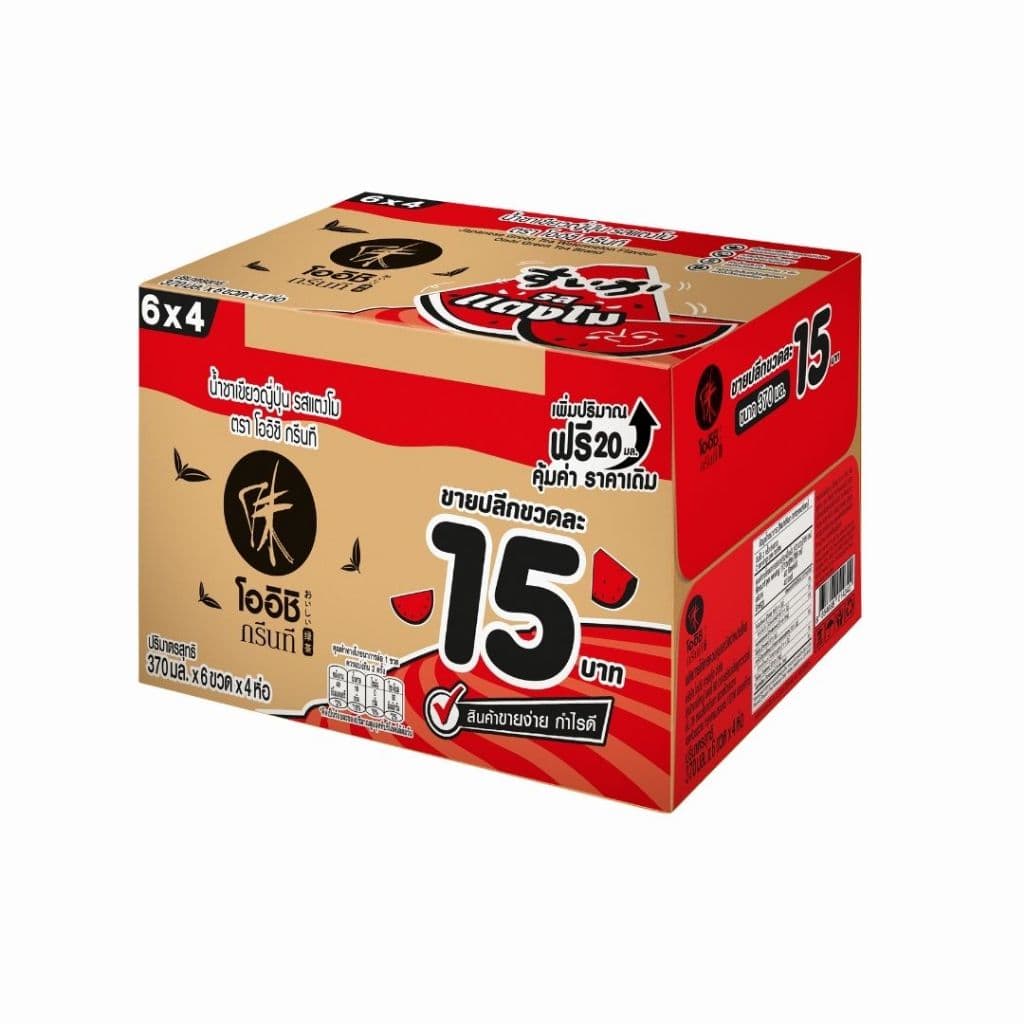 Oishi Green Tea โออิชิ กรีนที ชาเขียวญี่ปุ่น รสแตงโม 370 มล. 24 ขวด รูปที่ 6