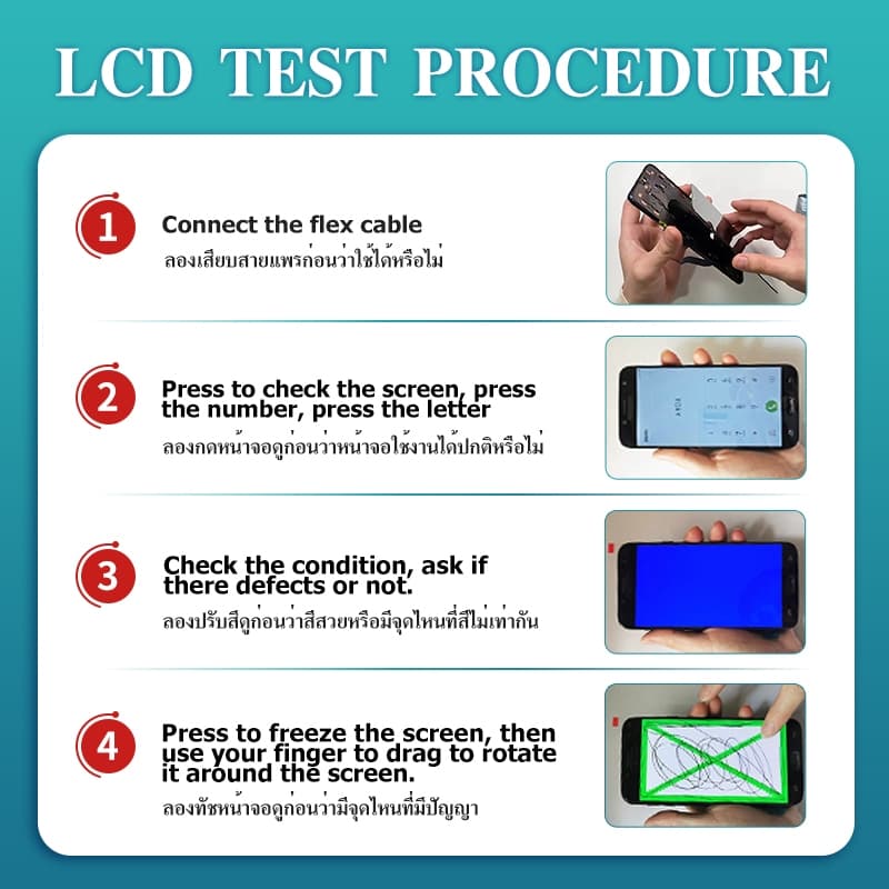 หน้าจอ LCD Display จอ + ทัช inf hot 50i / X6531 อะไหล่มือถือ จอพร้อมทัชสกรีน hot50i รูปที่ 3