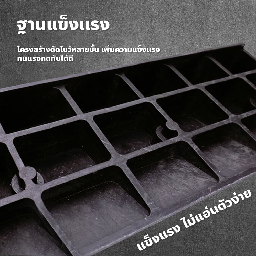 แผ่นทางลาดรถ กันลื่น ทนทาน ใช้งานได้ดี แผ่นลาดชันขึ้นทางต่างระดับ รูปที่ 8