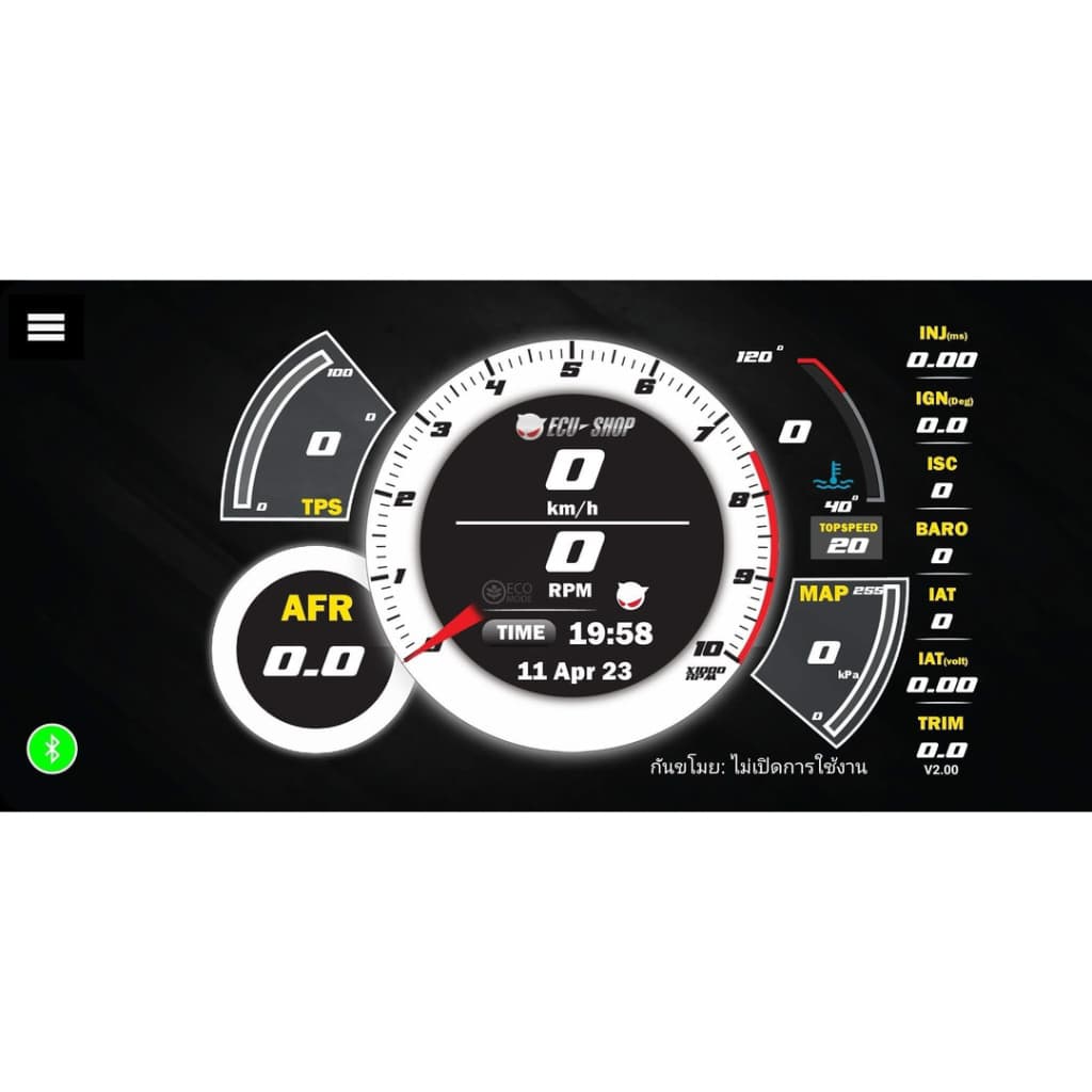 ECU Shop SuperConnext Honda เท่านั้น ใช้กับกล่องหลักเดิมเท่านั้น รูปที่ 2