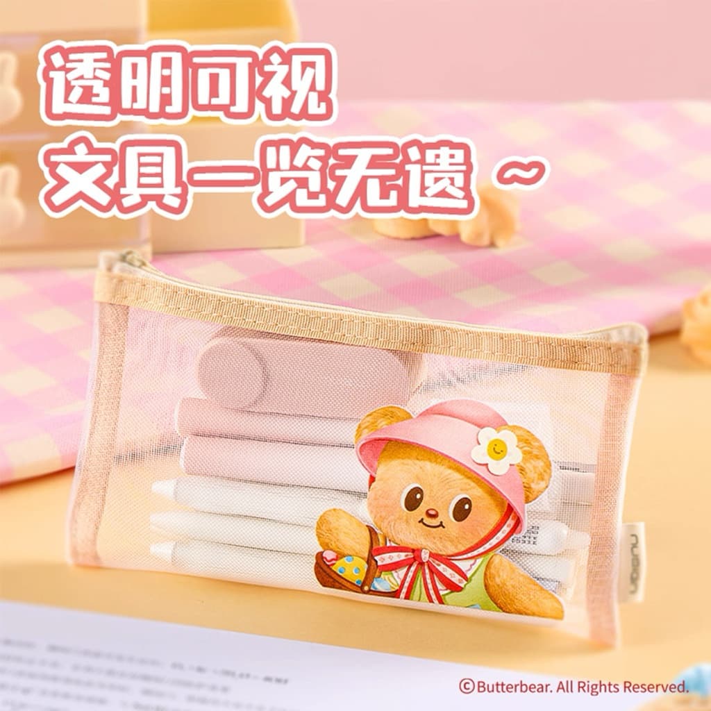กระเป๋าใส่ดินสอปากกาตาข่ายน้องเนย Nusign x Butterbear รูปที่ 2