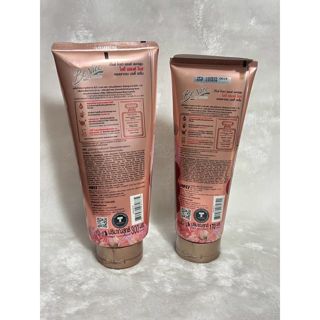 BeNice Glow & Perfume Collagen Body Serum บีไนซ์ เซรั่มน้ำหอมบำรุงผิว ขนาด 170ml./300ml Lychee & Rose /Pomelo & Poppy รูปที่ 4