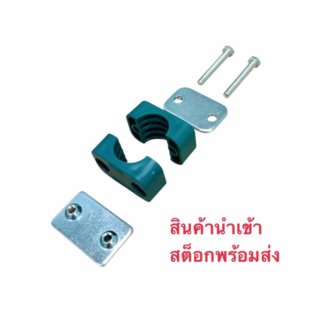แคลมป์เดี่ยว แคลมป์รัดท่อ Pipe Clamp ไฮดรอลิค OJL แคลมป์เดี่ยว รูเดี่ยว รูปที่ 4