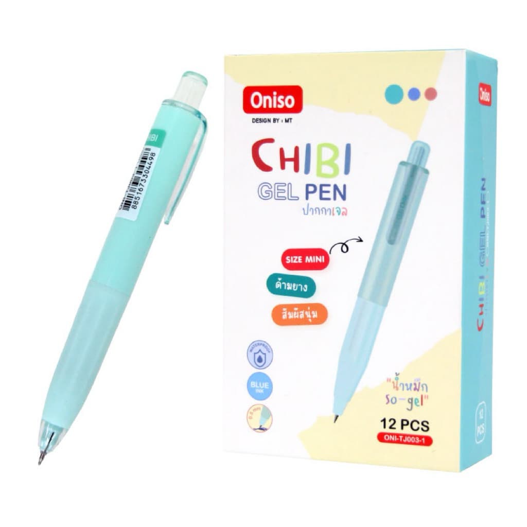 Oniso ปากกาเจล Chibi Mini หมึกน้ำเงิน 0.5 มม. ด้ามสั้น กะทัดรัด มียางสัมผัสนุ่ม หมึกกันน้ำ มี 3 สีให้เลือก gel pen รูปที่ 5