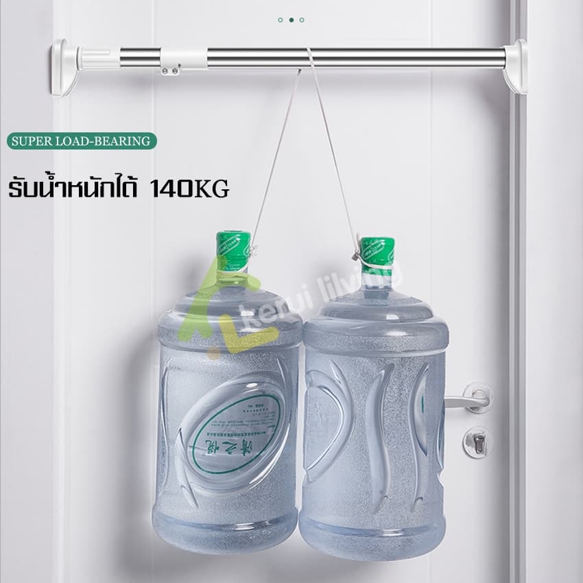 Ecoco ราวแขวนม่าน ราวตากผ้า ไม่ต้องเจาะผนัง ยืด-หดได้ มี 4 ขนาดให้เลือก ติดตตั้งง่าย รูปที่ 6
